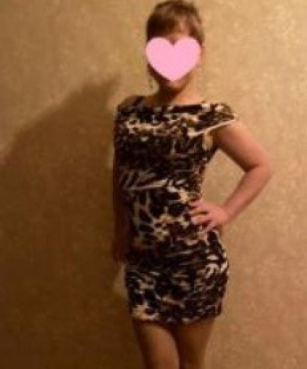 Елена, 27 лет, 1 размер груди